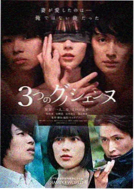 最后生还者