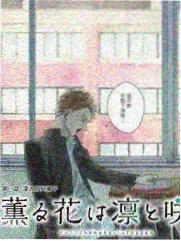 乘风2023